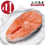 【小川漁屋】智利鮮凍鮭魚切片6片(270g/片)