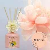 【PETER RABBIT 比得兔】擴香竹(瓶) 200ml - 傾城牡丹(粉紅瓶)