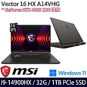 【MSI】微星 Vector 16 HX A14VHG-638TW 16吋/i9-14900HX/32G/1TB SSD/RTX4080/Win11/ 電競筆電