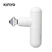 【KINYO】輕攜美型迷你筋膜槍|美型|輕巧|便攜 FG-85 米色
