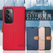 CITY都會風 OPPO Reno12 Pro 插卡立架磁力手機皮套 有吊飾孔 玫瑰金