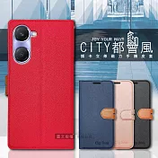 CITY都會風 vivo Y28s 5G 插卡立架磁力手機皮套 有吊飾孔 瀟灑藍