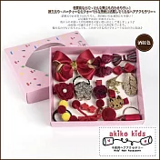 【akiko kids】日本甜美公主系列兒童髮夾超值18件組禮盒 -酒紅色