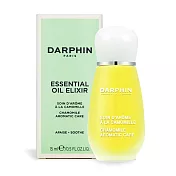 Darphin 朵法 甘菊芳香精露(15ml)-國際航空版-期效202505