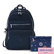 iBrand 經典百搭超輕盈多口袋後背包(大)- 深海藍