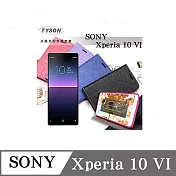 索尼 SONY Xperia 10 VI 6代 冰晶系列 隱藏式磁扣側掀皮套 側掀皮套 手機套 手機殼 可插卡 可站立 紫色