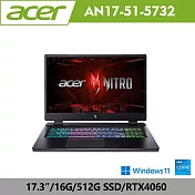 Acer 宏碁 Nitro AN17-51-5732 17.3吋戰魂電競遊戲筆電(i5-13500H/RTX4060/16G/512GB/W11/2年保)