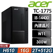 Acer 宏碁 Aspire TC-1775 家用電腦 (i5-14400/16G/2TB+512G SSD/W11)