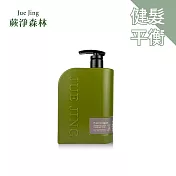 【U】【 JueJing 蕨淨森林】 巨獸守護健髮洗髮露1000ml