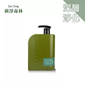 【U】【 JueJing 蕨淨森林】 深綠草本淨化洗髮露1000ml