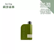 【U】【 JueJing 蕨淨森林】 皇冠經典潤澤洗髮露300ml