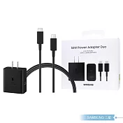 Samsung T5020新款 原廠盒裝組/ 50W雙孔+5A 雙Type C線1.8m (for S25 S24系列) 黑色