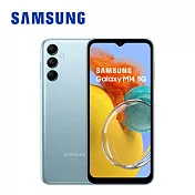 【超值享好禮】 SAMSUNG 三星 Galaxy M14 5G (4G/64G) 6.6吋 智慧型手機 大螢幕大電量  冰雪藍