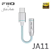 FiiO JA11 手機專用Type-C轉耳機音源轉接頭（支援麥克風）-銀色款