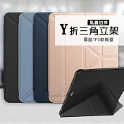 VXTRA氣囊防摔 2022 iPad Pro 12.9吋 第6代 Y折三角立架皮套 內置筆槽 夜空藍