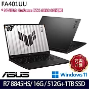 【雙碟升級】ASUS 華碩 FA401UU-0041A8845HS 14吋/R7 8845HS/16G/512G+1TB SSD/RTX4050/Win11/ 電競筆電