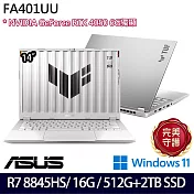 【雙碟升級】ASUS 華碩 FA401UU-0091C8845HS 14吋/R7 8845HS/16G/512G+2TB SSD/RTX4050/Win11/ 電競筆電