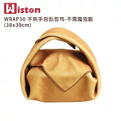 Wiston WRAP30 不刺手自黏包布-不需魔鬼氈(30x30cm) 軍綠