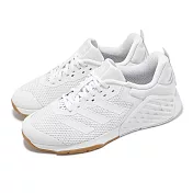 adidas 訓練鞋 Dropset 3 Trainer 男鞋 白 膠底 支撐 多功能 運動鞋 愛迪達 ID8628