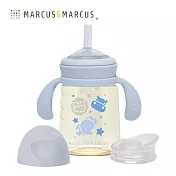 【MARCUS＆MARCUS】PPSU 2合1訓練水杯套組180ml-藍