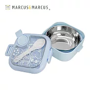 【MARCUS＆MARCUS】寶寶旅行餵食4件組-藍
