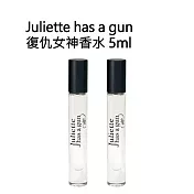 Juliette has a gun 5ml香水-復仇女神 買一送一