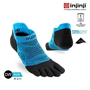 injinji Run吸排五趾隱形襪FX L 水藍