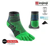 injinji Ultra Run終極系列五趾短襪 L 翠綠