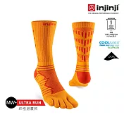 injinji Ultra Run終極系列五趾中筒襪 L 沙漠橘