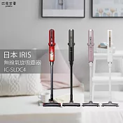 日本IRIS 極細輕量P4無線氣旋吸塵器 IC-SLDC4 粉色