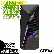 MSI Infinite S3 13SI-641TW (i7-13700KF/32G/2TB+2TB SSD/RTX4080-16G/W11P)