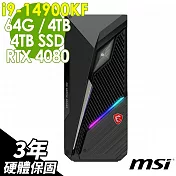 MSI Infinite S3 14NUB7-1618TW (i9-14900KF/64G/4TB+4TB SSD/RTX4080-16G/W11P)