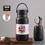 【APEX】316不鏽鋼茶水分離悶燒保溫杯800ml (環保隨行杯/保冷瓶/長效36H保溫/泡茶保溫壺/保溫瓶) 商務黑