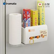 【日本INOMATA】日本製多功能磁吸式紙巾架/置物架(附掛勾)