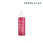 Melvita蜜葳特 摩洛哥堅果活酵緊提精華30ml