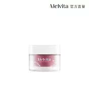 Melvita蜜葳特 摩洛哥堅果活酵緊提霜50ml