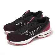 Mizuno 慢跑鞋 Wave Prodigy 6 女鞋 黑 紫 入門款 高回彈 運動鞋 美津濃 J1GD2410-22