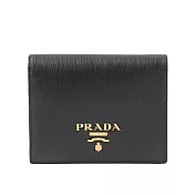 PRADA 浮雕Logo 水波紋皮革二折零錢袋短夾 (黑色)