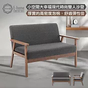 E-home Chihiro千尋和風布面實木框雙人休閒沙發-深灰色 深灰