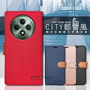 CITY都會風 OPPO Reno12 F 插卡立架磁力手機皮套 有吊飾孔 瀟灑藍