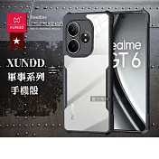 XUNDD訊迪 軍事防摔 realme GT 6 鏡頭全包覆 清透保護殼 手機殼(夜幕黑)