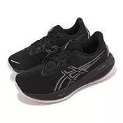 Asics 慢跑鞋 GEL-Cumulus 26 女鞋 黑 粉 緩衝 厚底 運動鞋 亞瑟士 1012B599005