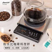 JWAY 粉水比咖啡料理秤(JY-CFS401/電子秤/計時秤/烘培秤/中藥秤/茶葉秤/食物秤) 黑色