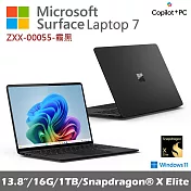 Microsoft 微軟 Surface Laptop 第7版 13.8吋(X Elite/16G/1TB) 筆記型電腦 霧黑 ZXX-00055