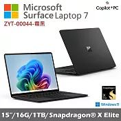 Microsoft 微軟 Surface Laptop 第7版 15吋(X Elite/16G/1TB) 筆記型電腦 霧黑 ZYT-00044