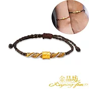【金品坊】黃金手鍊六字箴言盤龍結手繩 0.04錢±0.01  平安沉穩暗褐色17.5~23公分