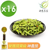 【神農良食】神農獎外銷等級黑胡椒毛豆莢(400g/包)x16包