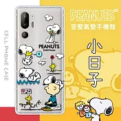 【SNOOPY/史努比】HTC U24 Pro 防摔氣墊空壓保護手機殼(小日子)