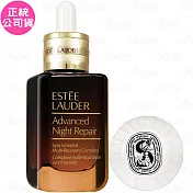 ESTEE LAUDER 雅詩蘭黛 特潤超導全方位修護露(50ml)+Diptyque 34號聖日爾曼大道香皂(30g)(公司貨)