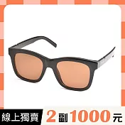 【大學眼鏡_流行墨鏡】UV400太陽眼鏡 韓版黑茶 58093 黑茶